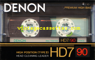 DENON HD7 1987