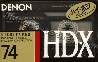 DENON HD-X 1989