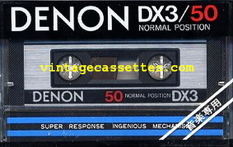 DENON DX3 1981