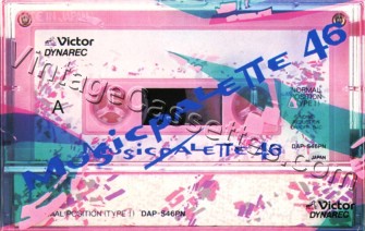 Victor Music Palette 1985