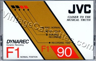 JVC F1 1982