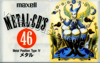 Maxell Metal CD's 1995