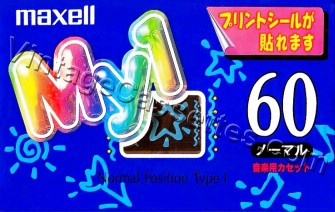 MAXELL 1997-98 JAPAN