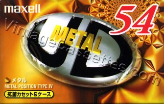 Maxell Metal UD 1999