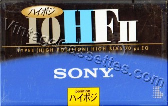 SONY HFII 1994