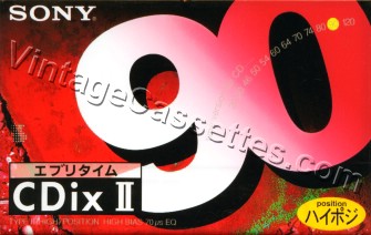 SONY Cdix II 1995