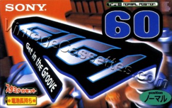 SONY GIG-1 1996