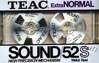 TEAC SOUND Silver 1984